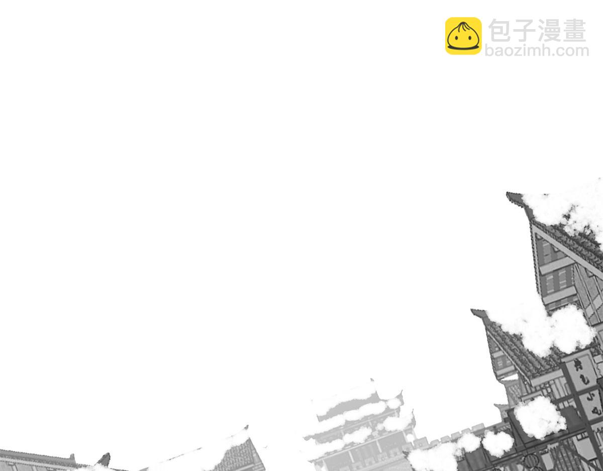 318(1/3)-第318话