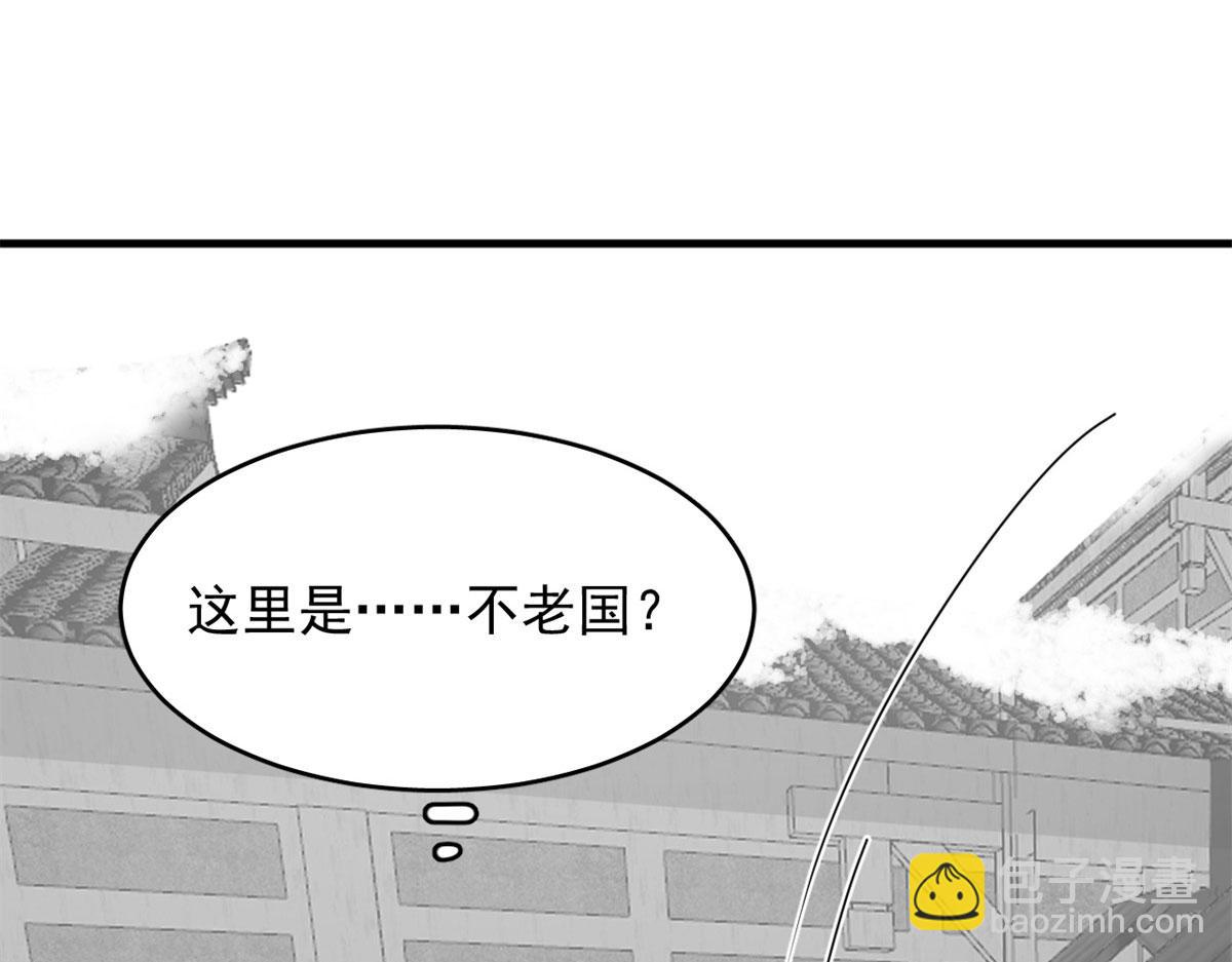 318(1/3)-第318话