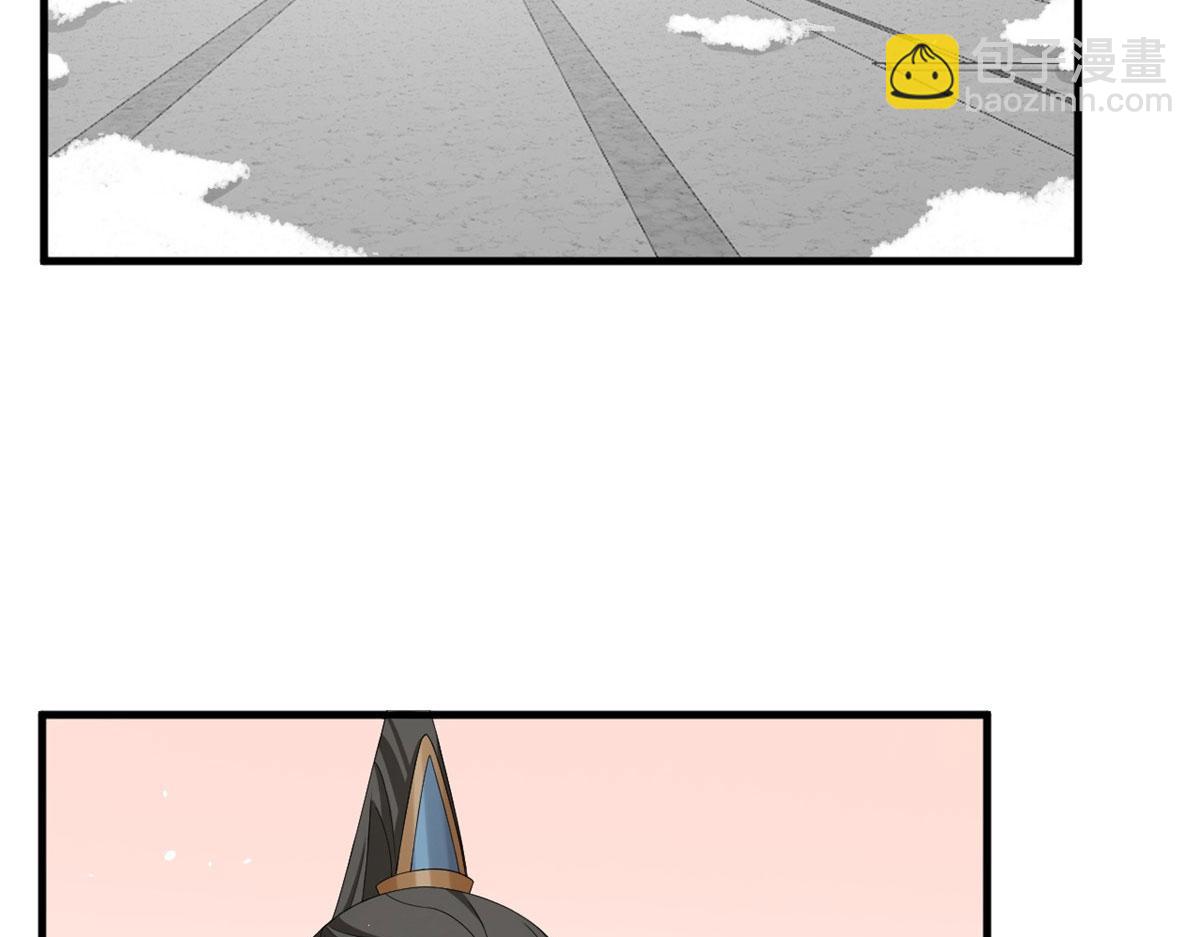 318(1/3)-第318话