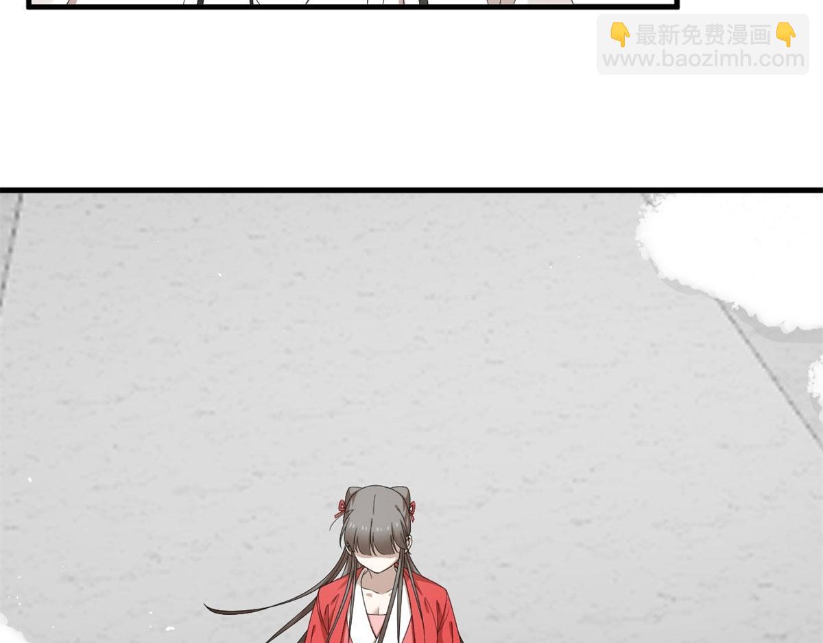 318(1/3)-第318话