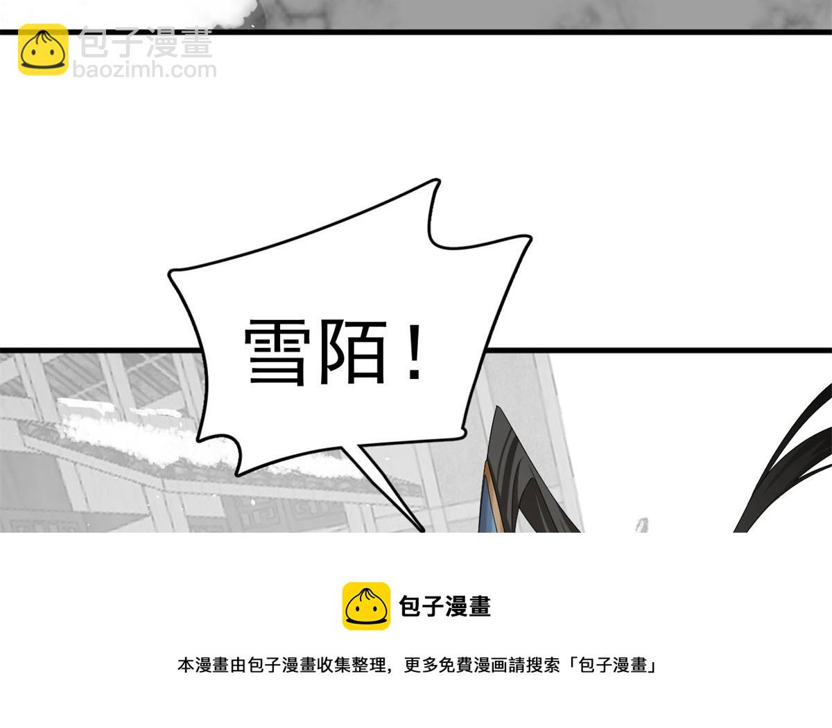318(1/3)-第318话