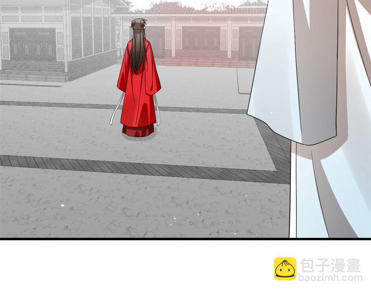 318(1/3)-第318话