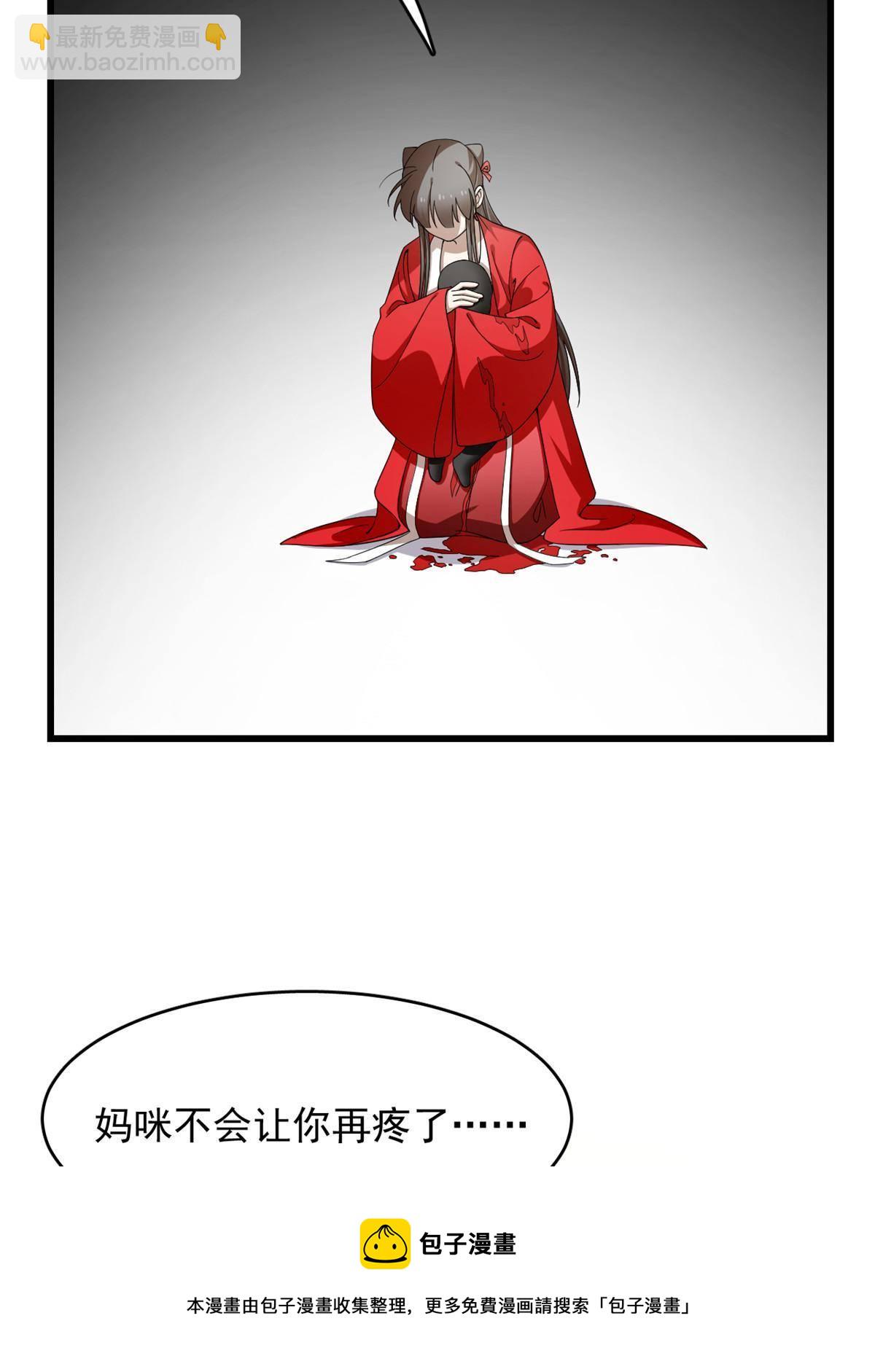 320-第320话