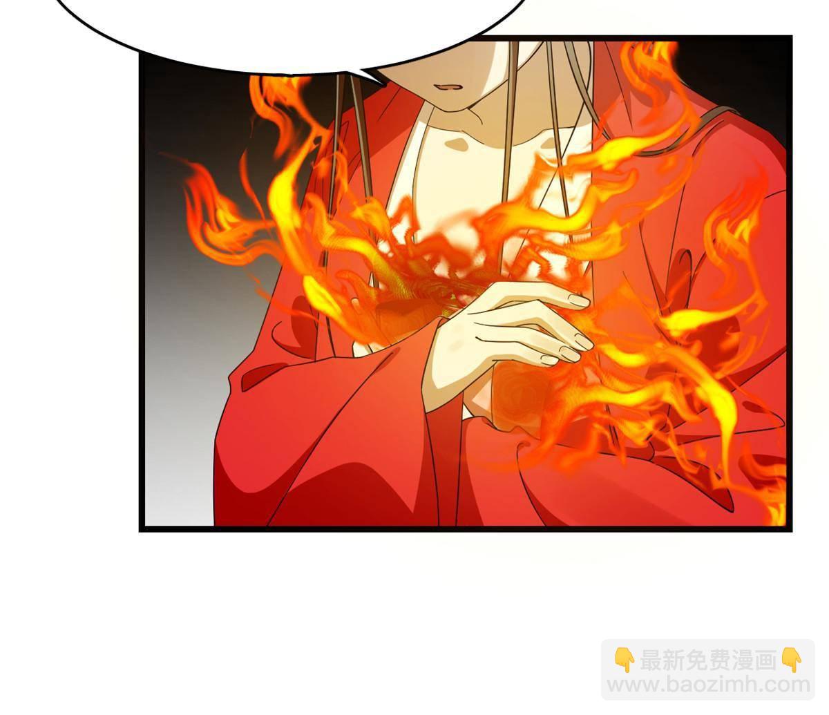 320-第320话