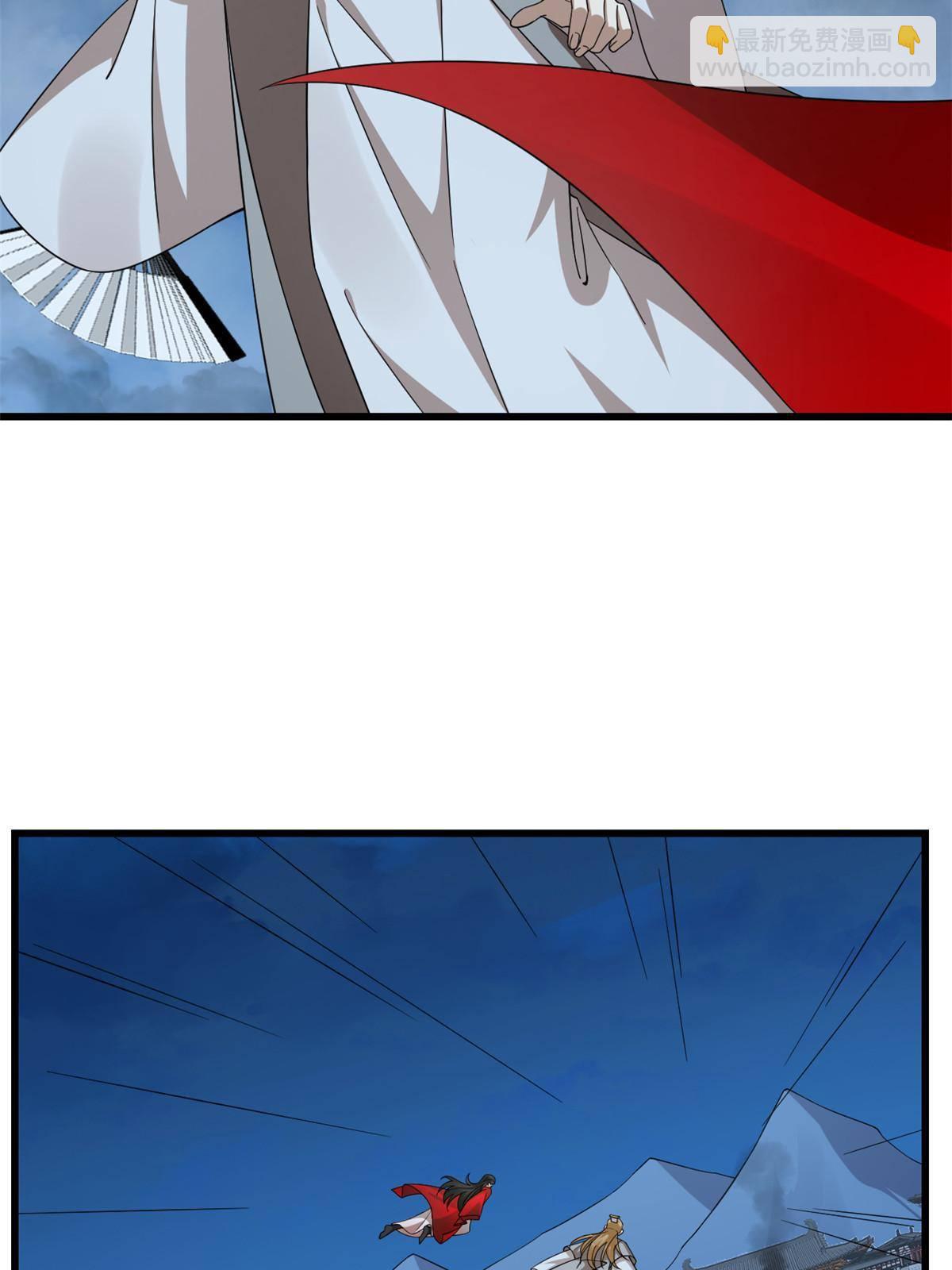 320-第320话