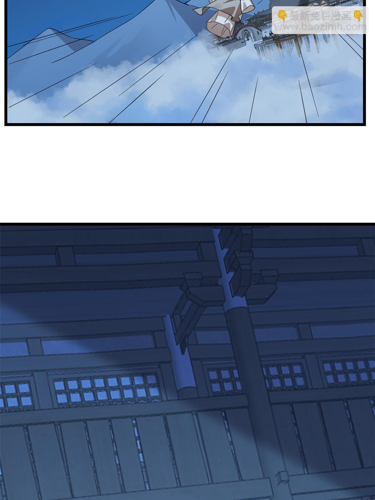 320-第320话