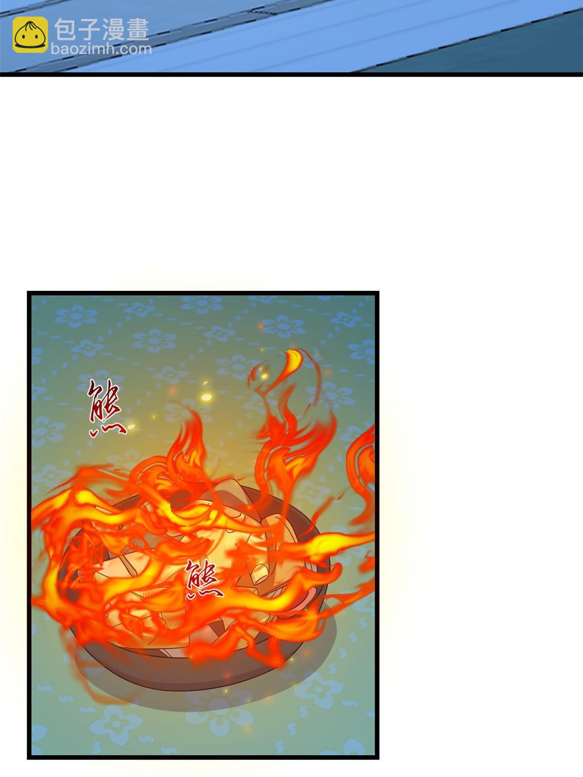 320-第320话
