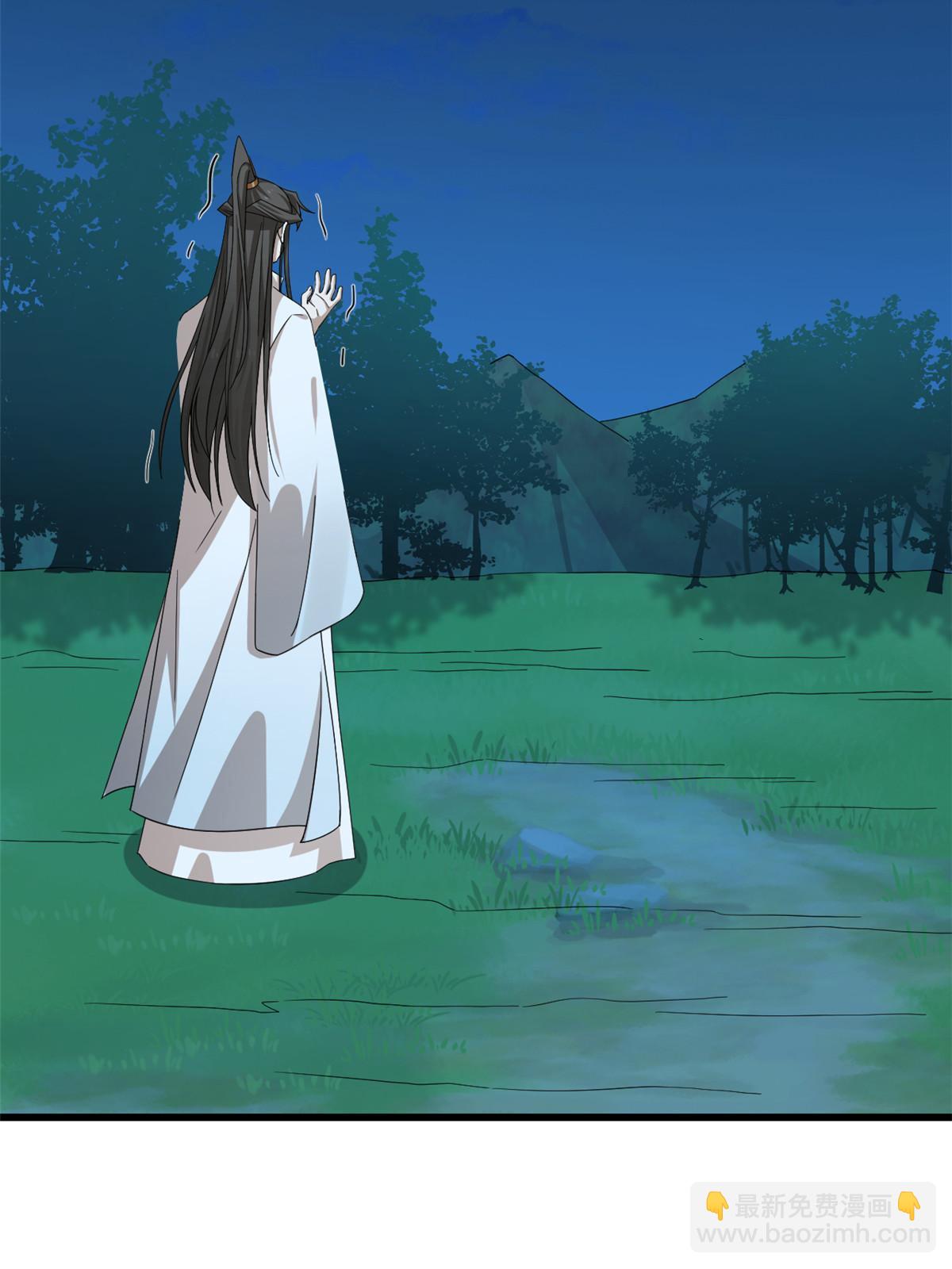 320-第320话