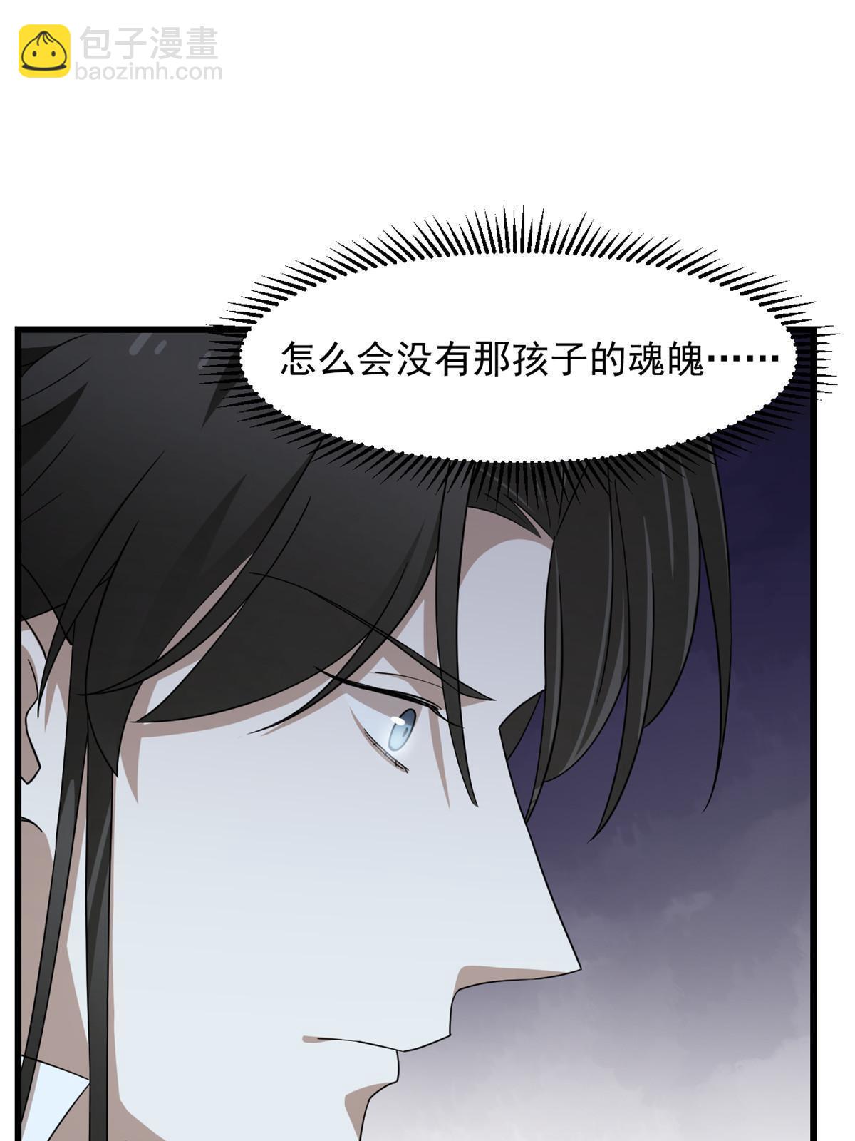 320-第320话