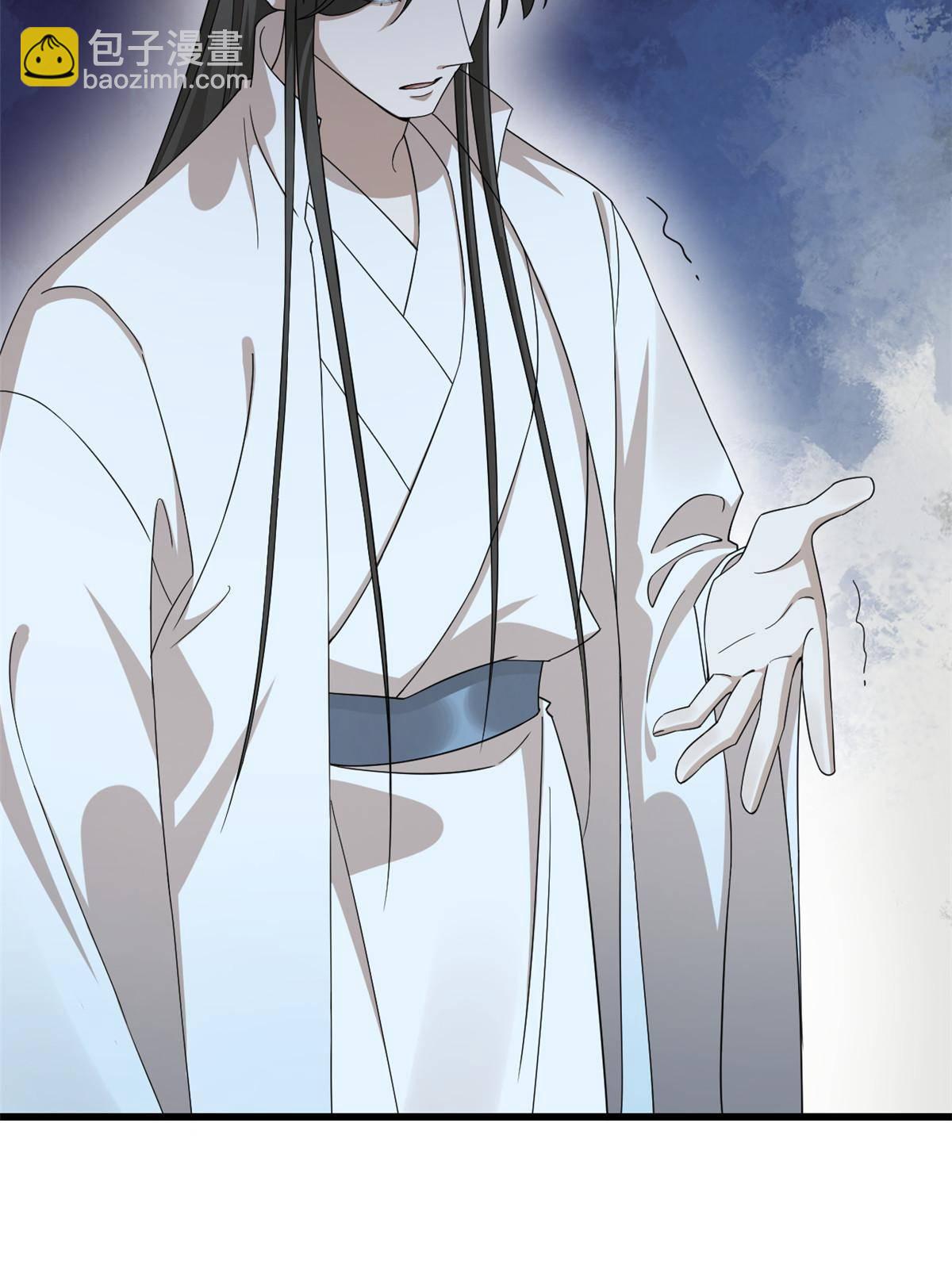 320-第320话