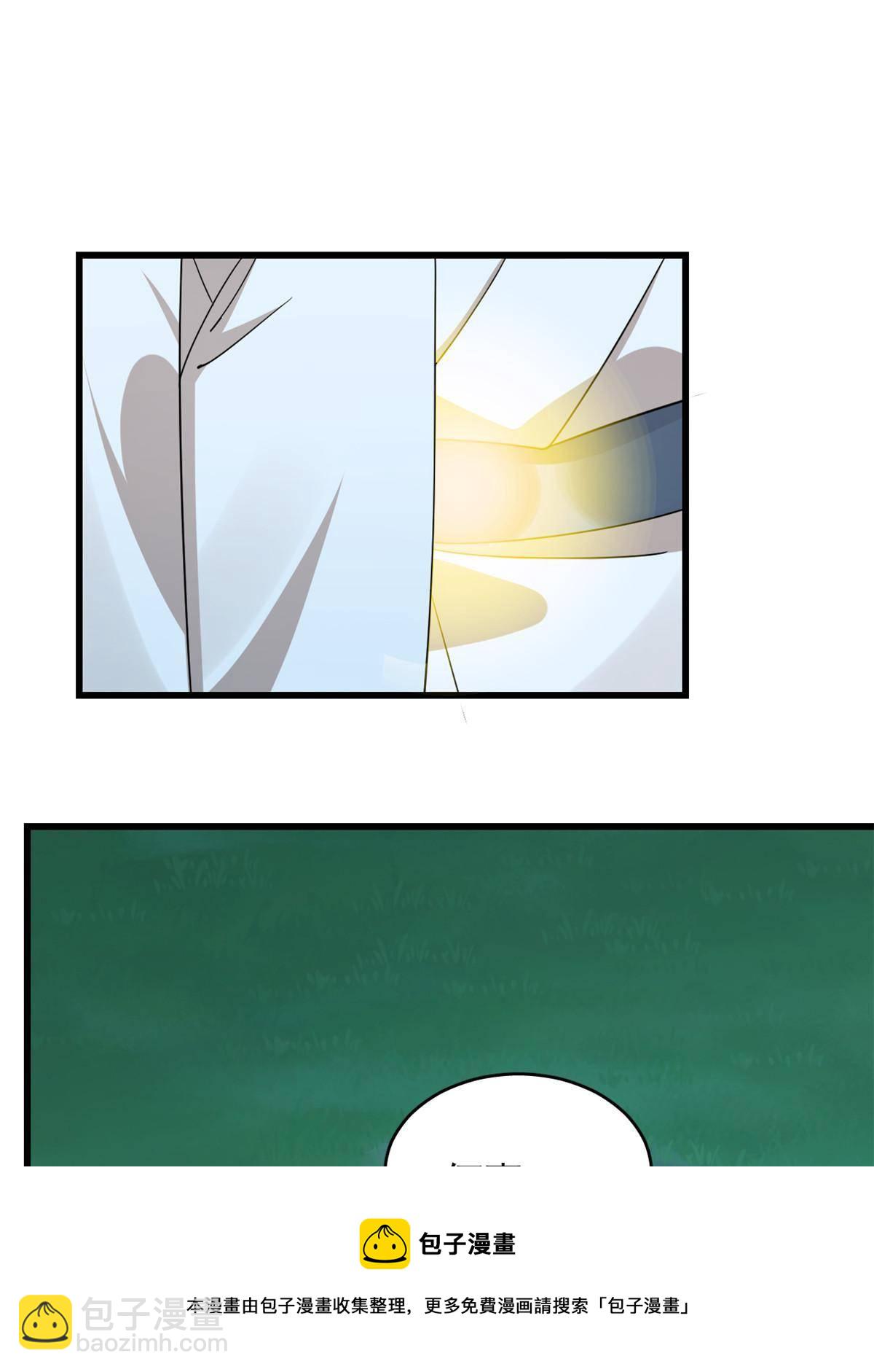 320-第320话
