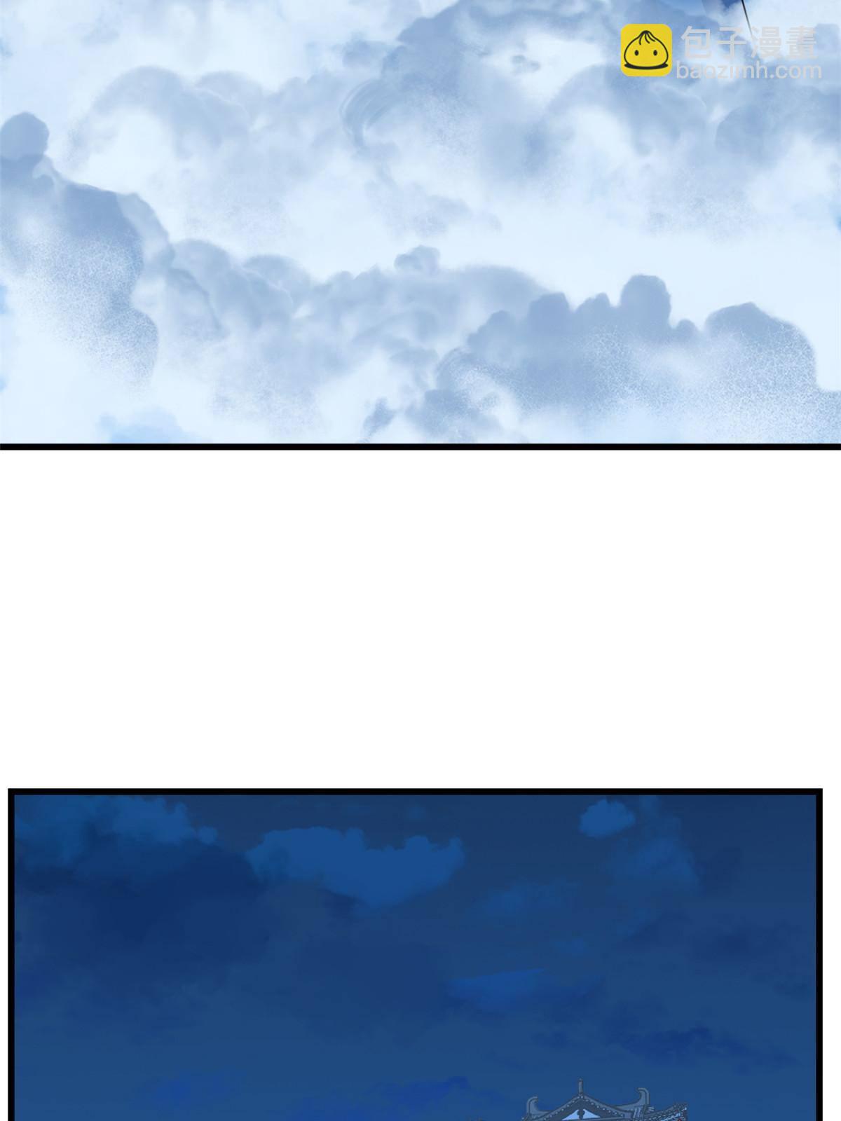 320-第320话