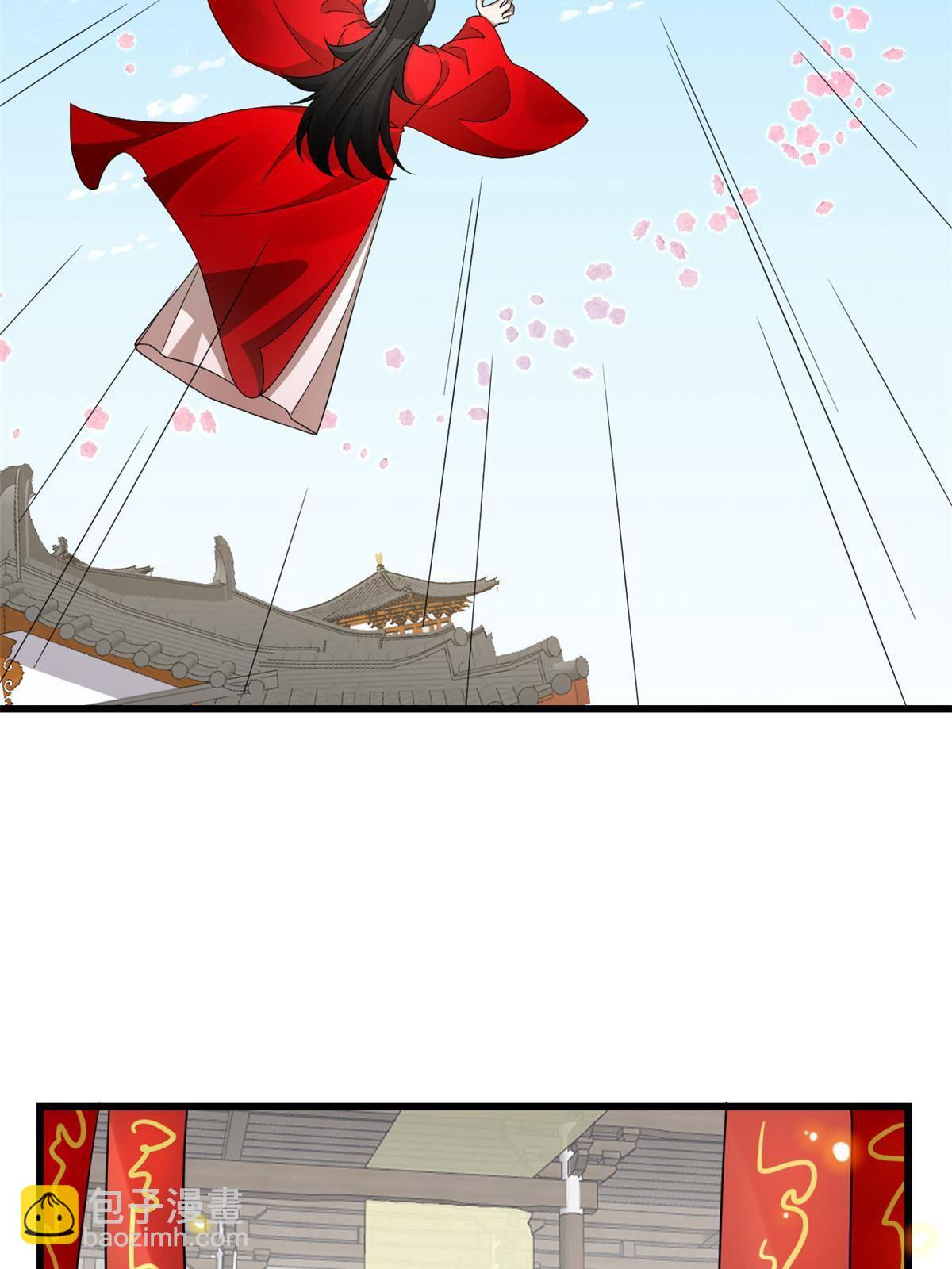 320-第320话