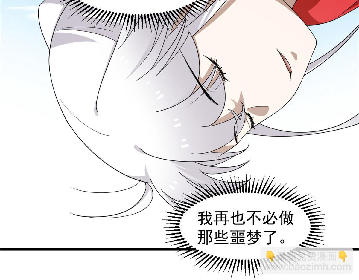 322(1/3)-第322话