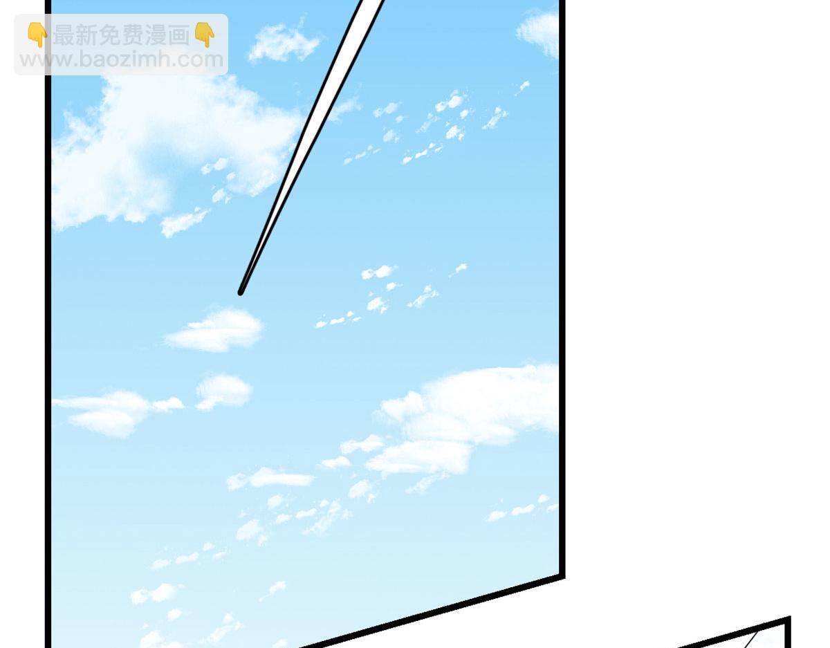 322(1/3)-第322话
