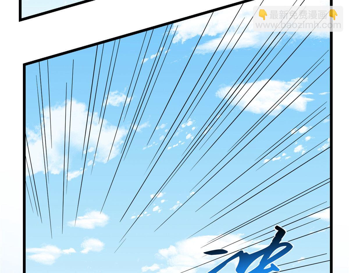 322(1/3)-第322话
