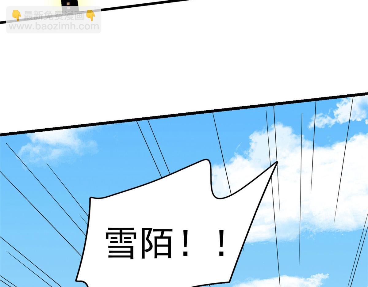 322(1/3)-第322话