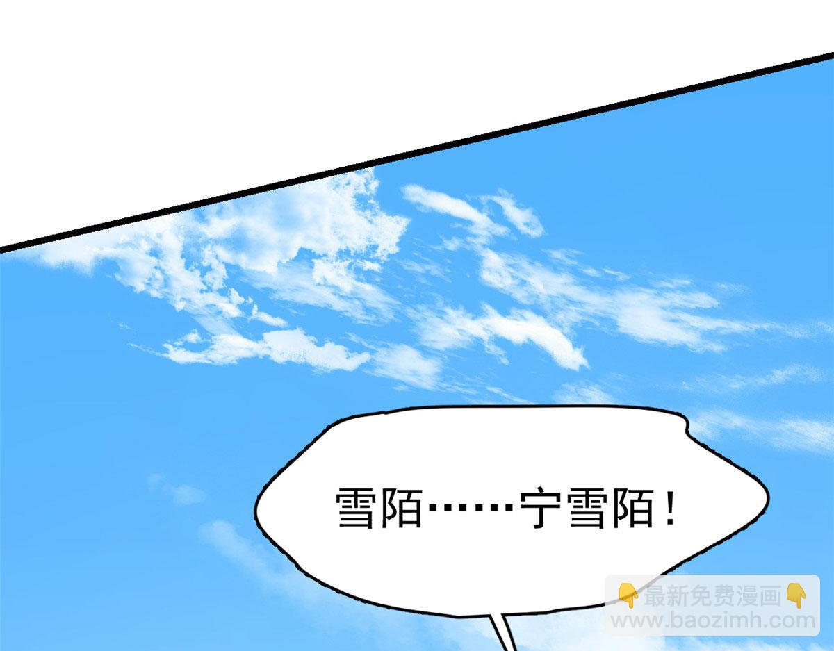 322(1/3)-第322话