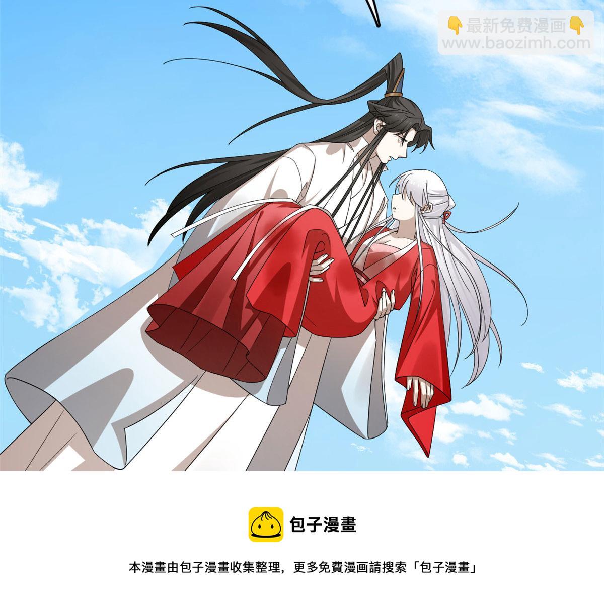 322(1/3)-第322话