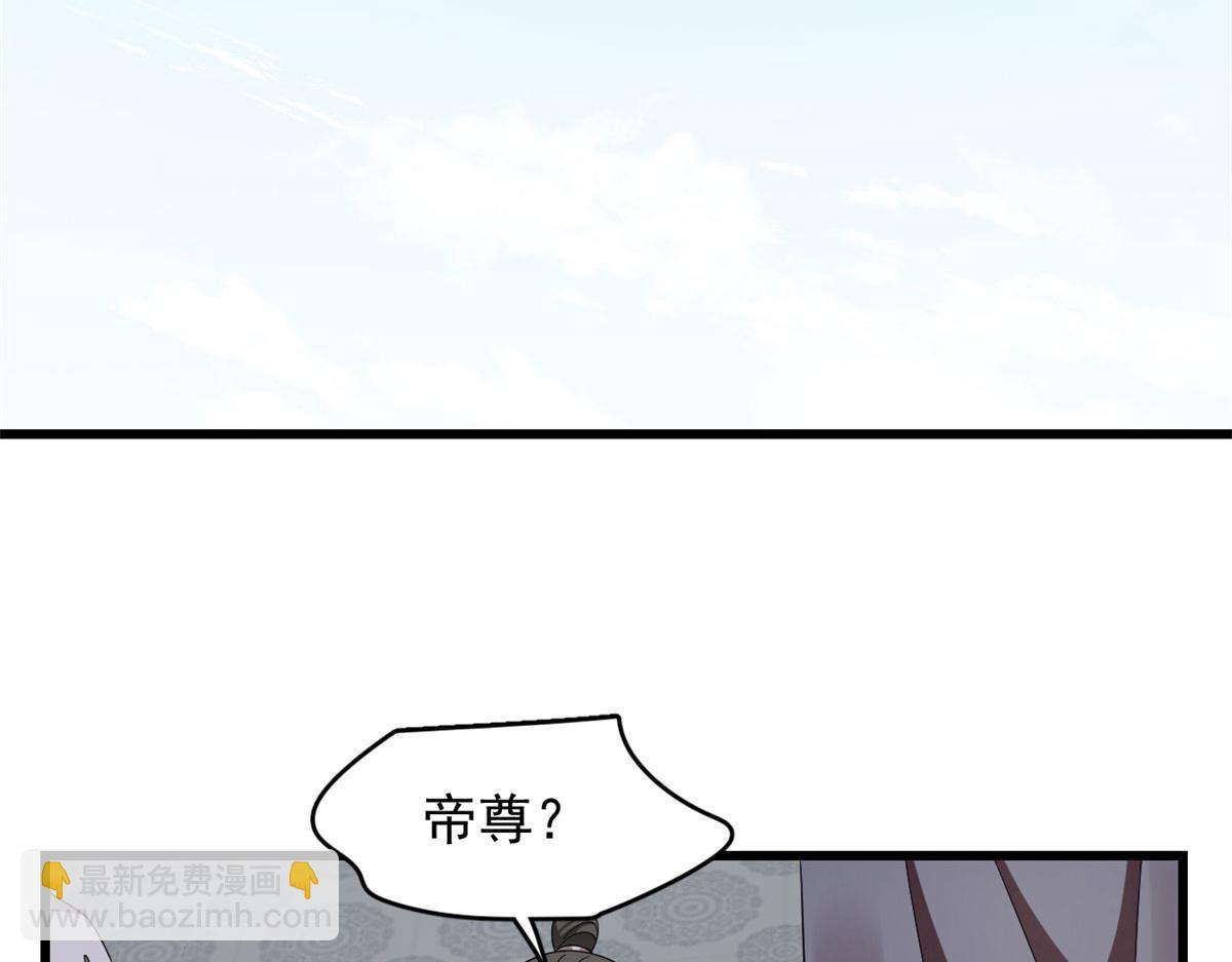 322(1/3)-第322话