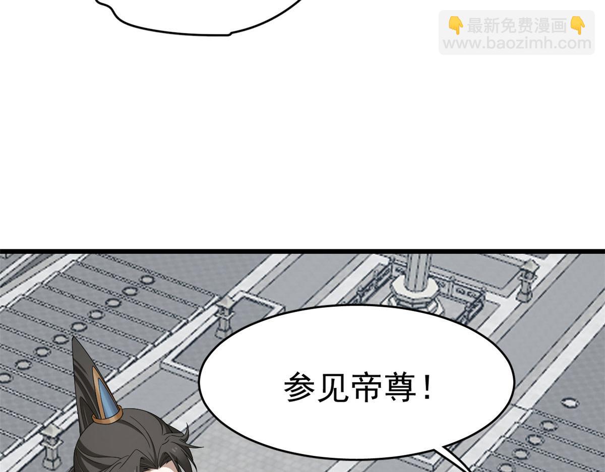 322(1/3)-第322话