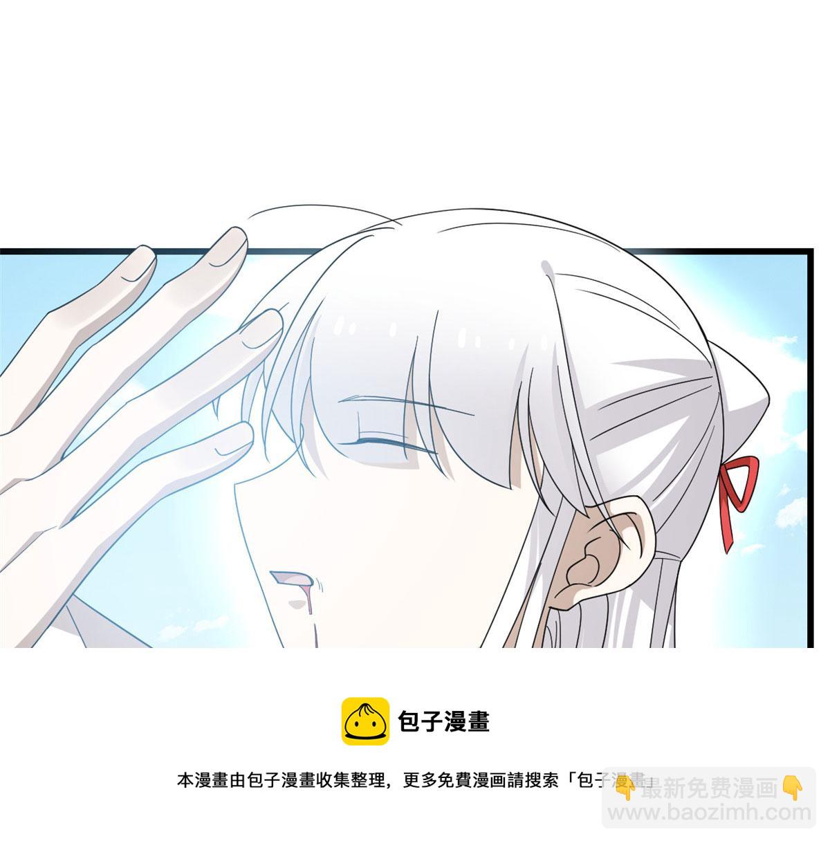 322(1/3)-第322话