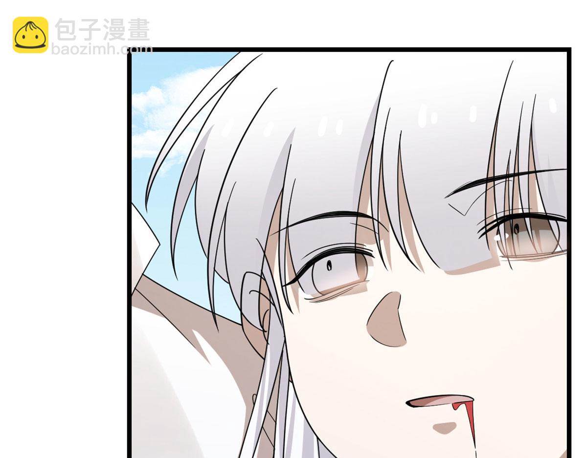 322(1/3)-第322话