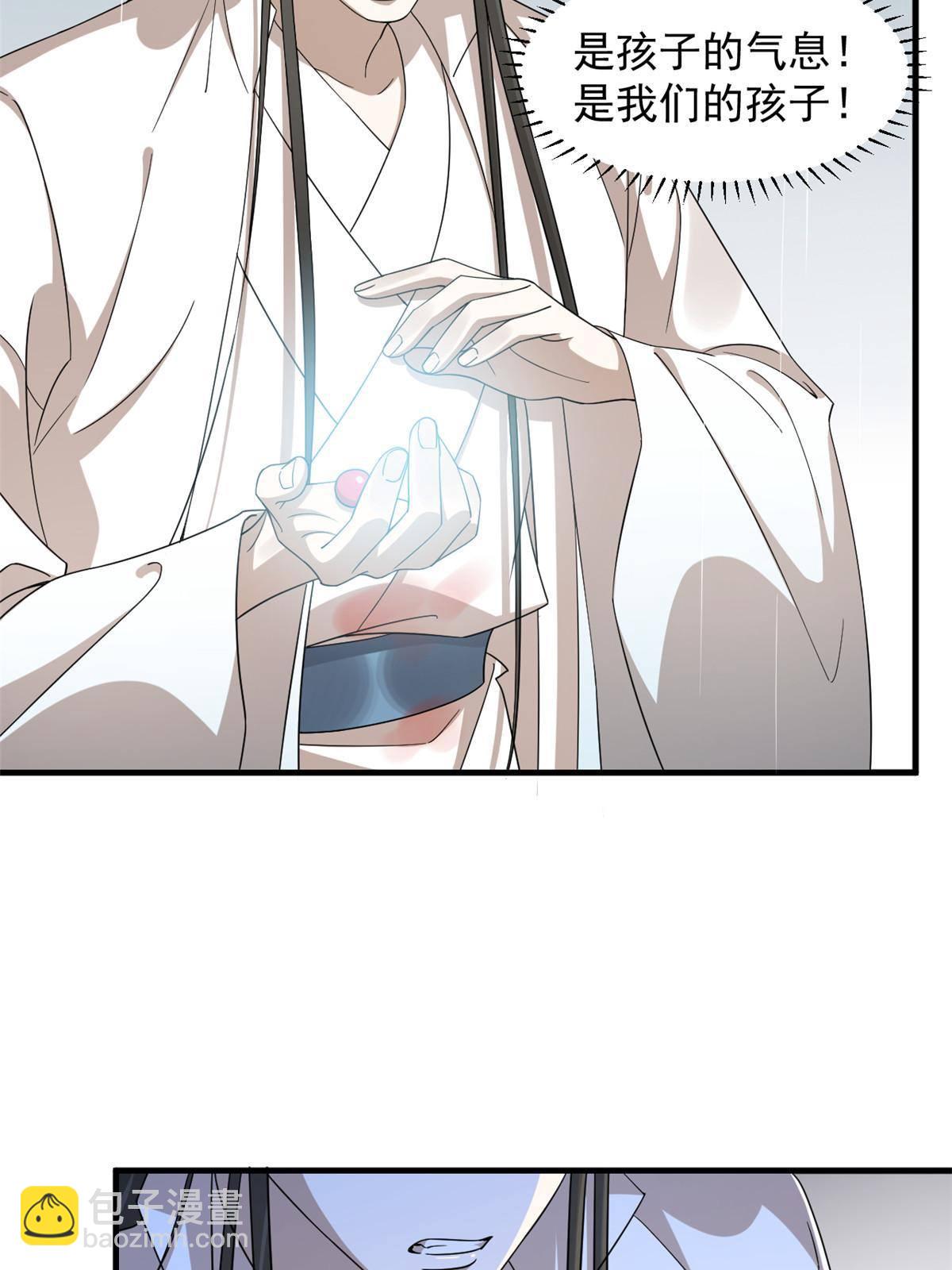 324-第324话