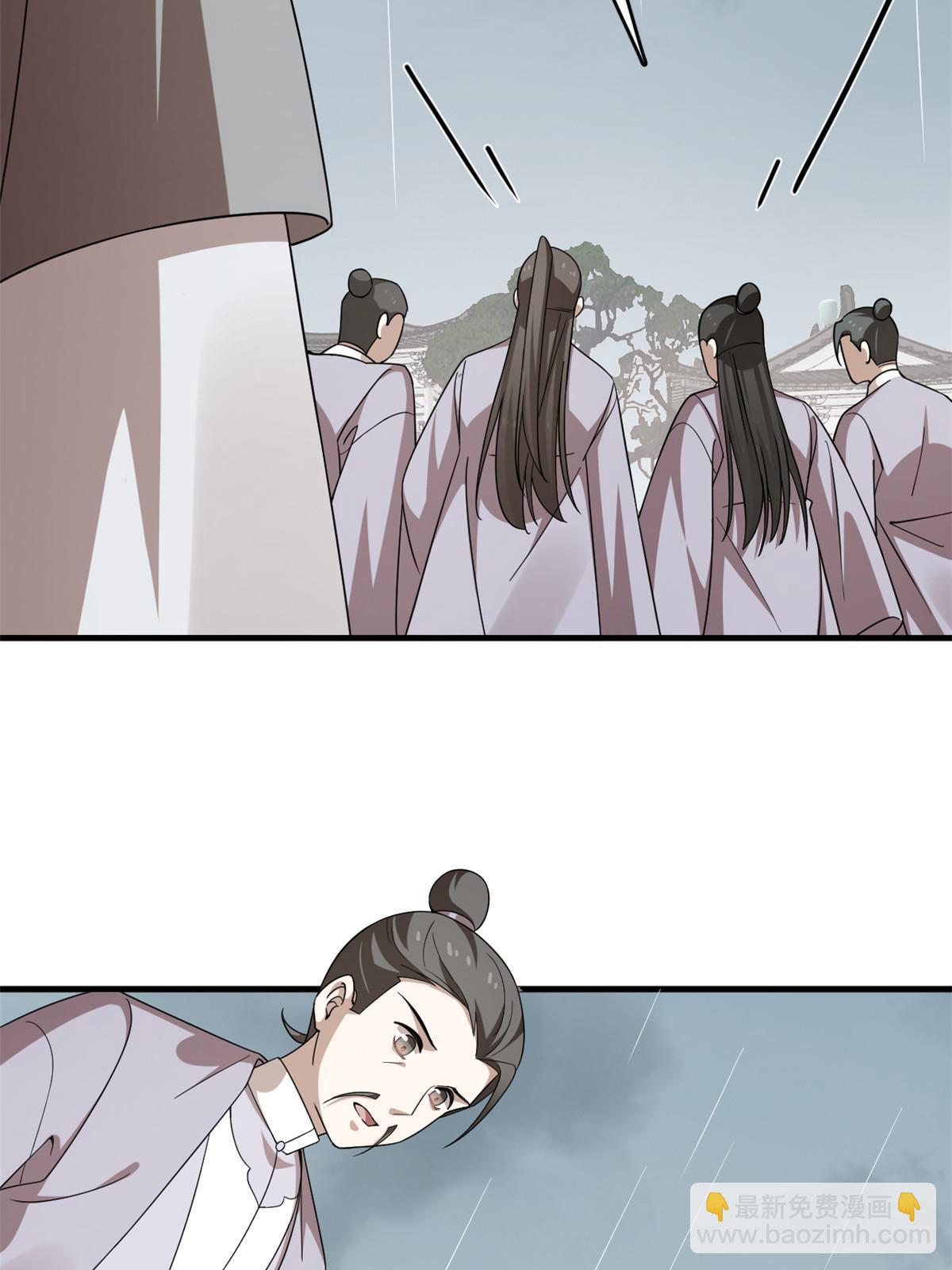 324-第324话