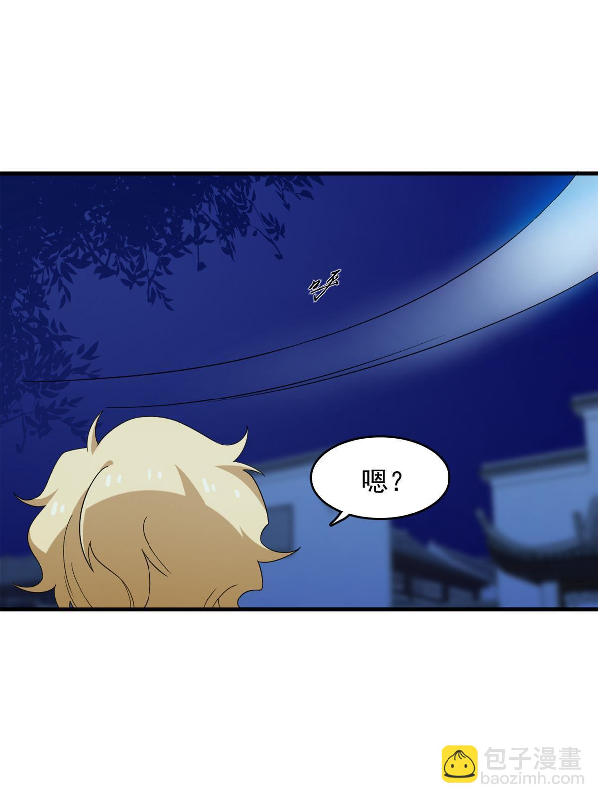 324-第324话