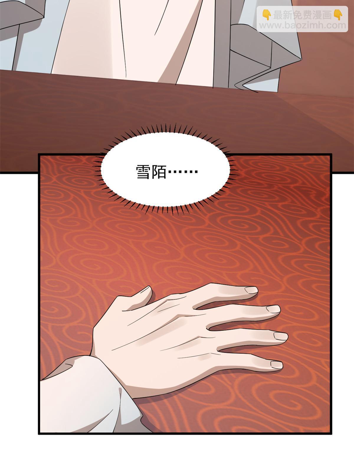324-第324话
