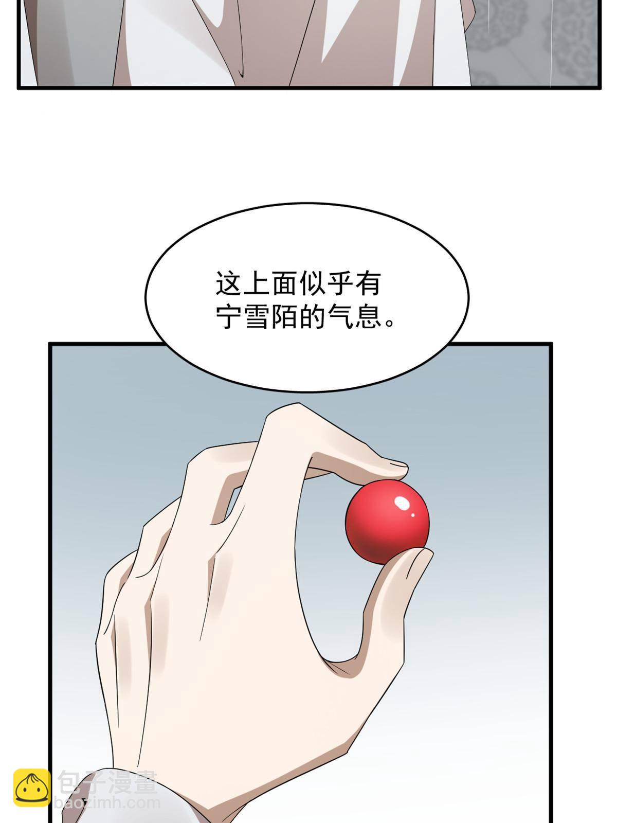324-第324话