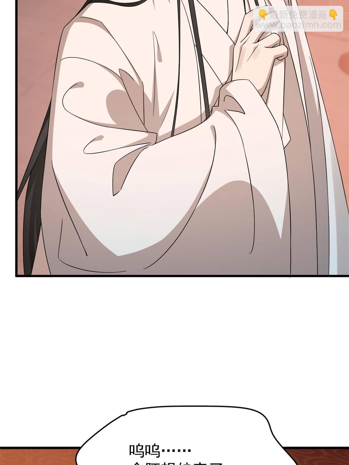 324-第324话