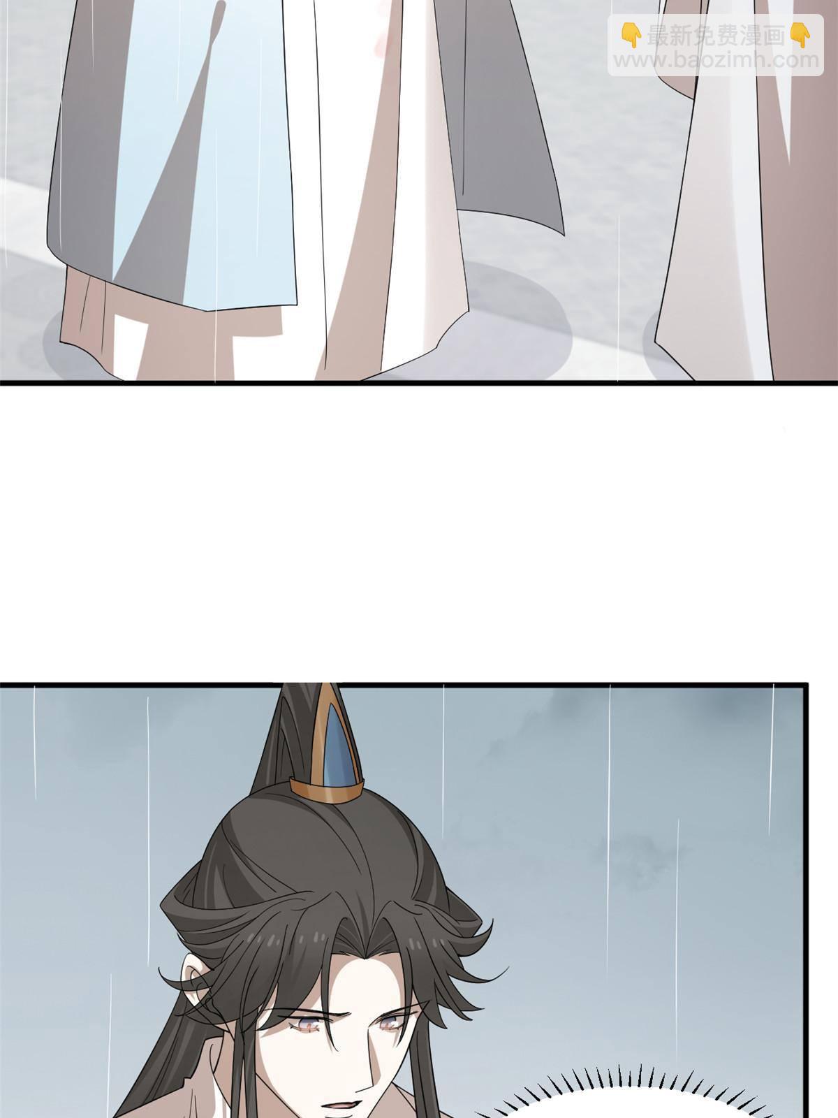 324-第324话