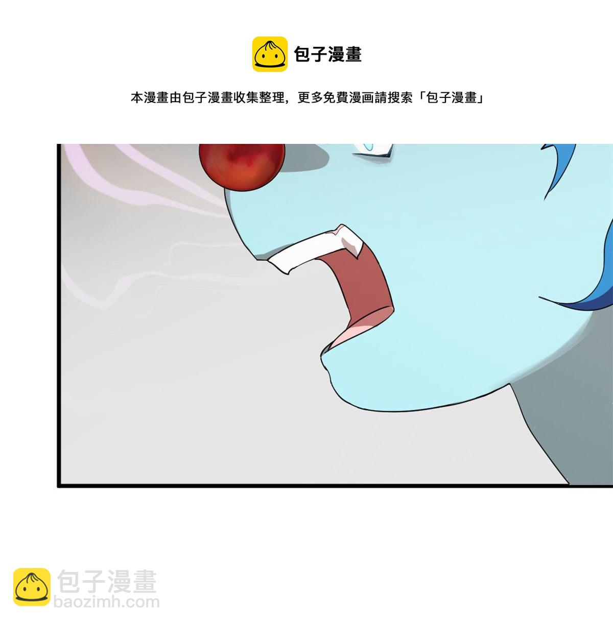 326(1/2)-第326话