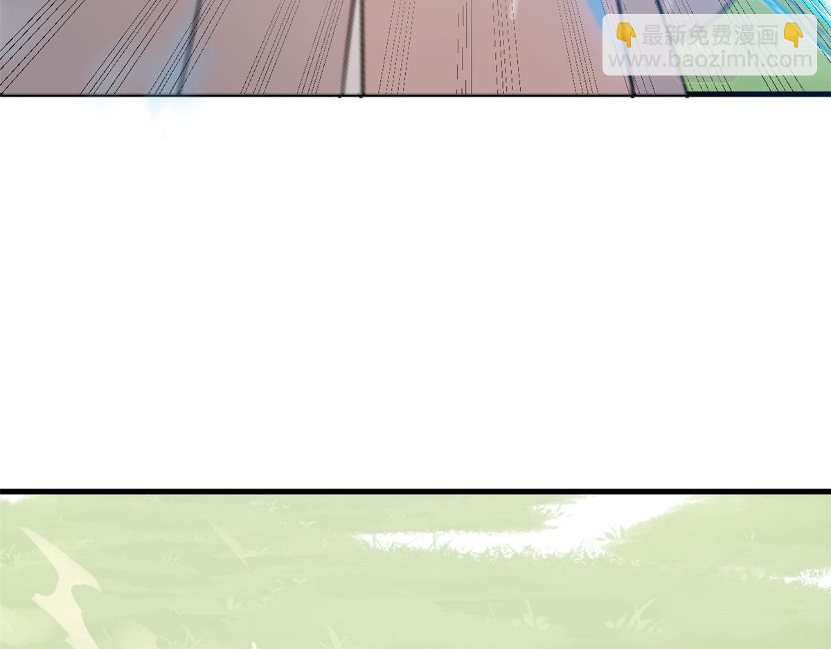 326(1/2)-第326话