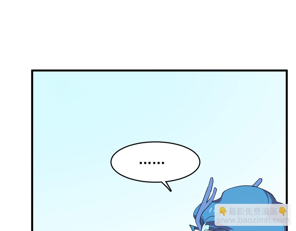 326(1/2)-第326话