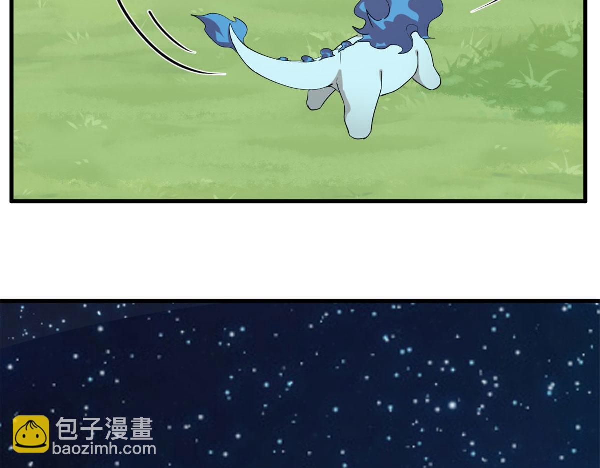 326(1/2)-第326话