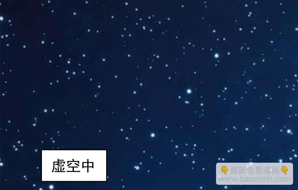 326(1/2)-第326话