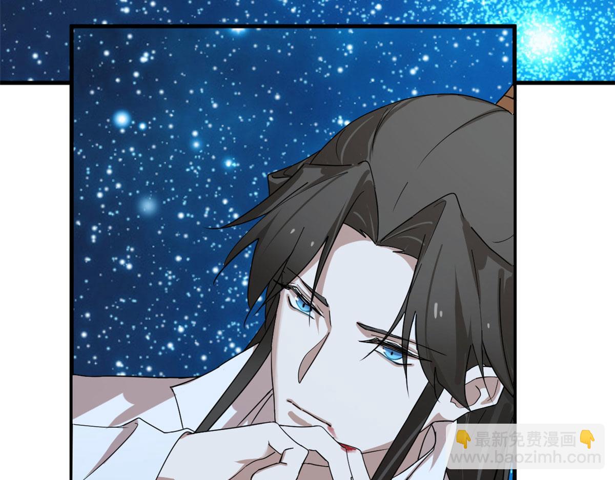326(1/2)-第326话