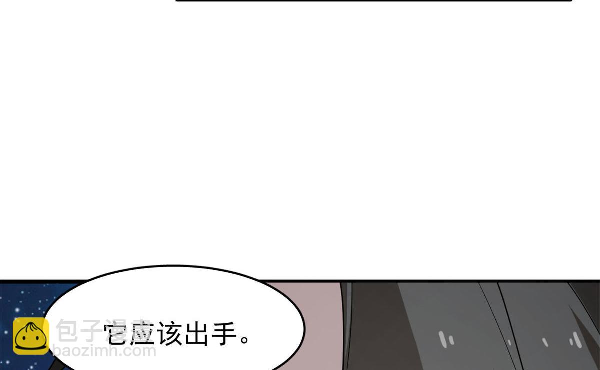 326(1/2)-第326话