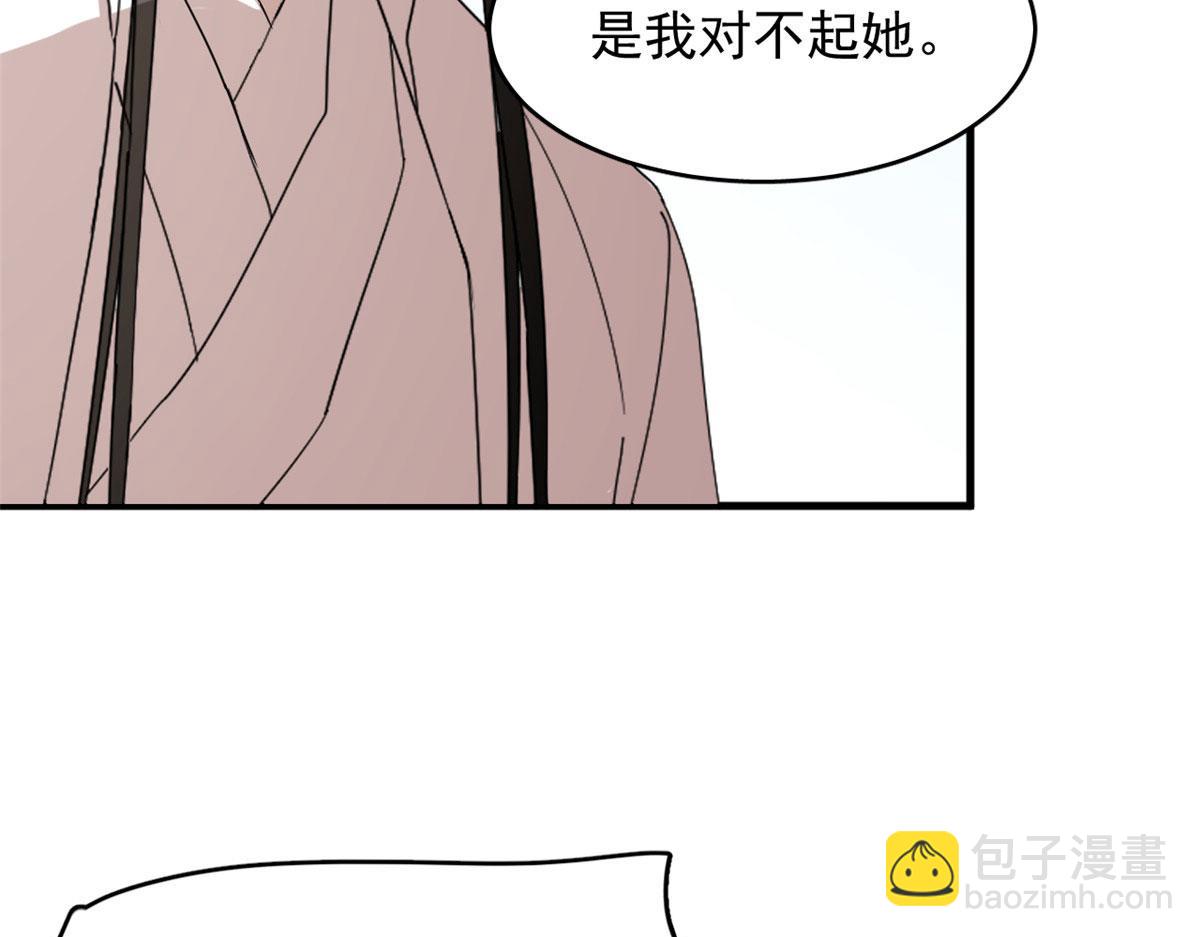 326(1/2)-第326话