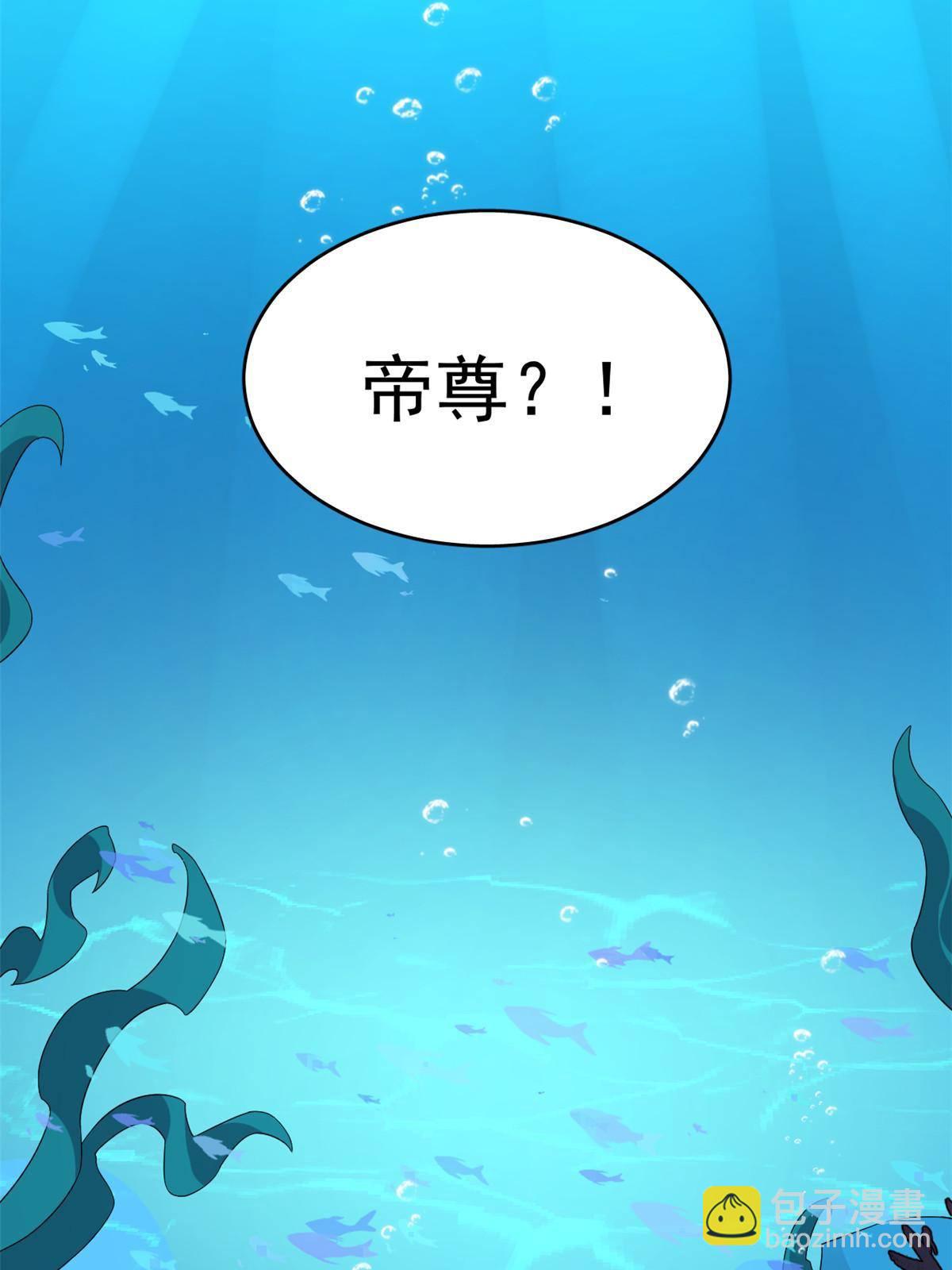 328(1/2)-第328话