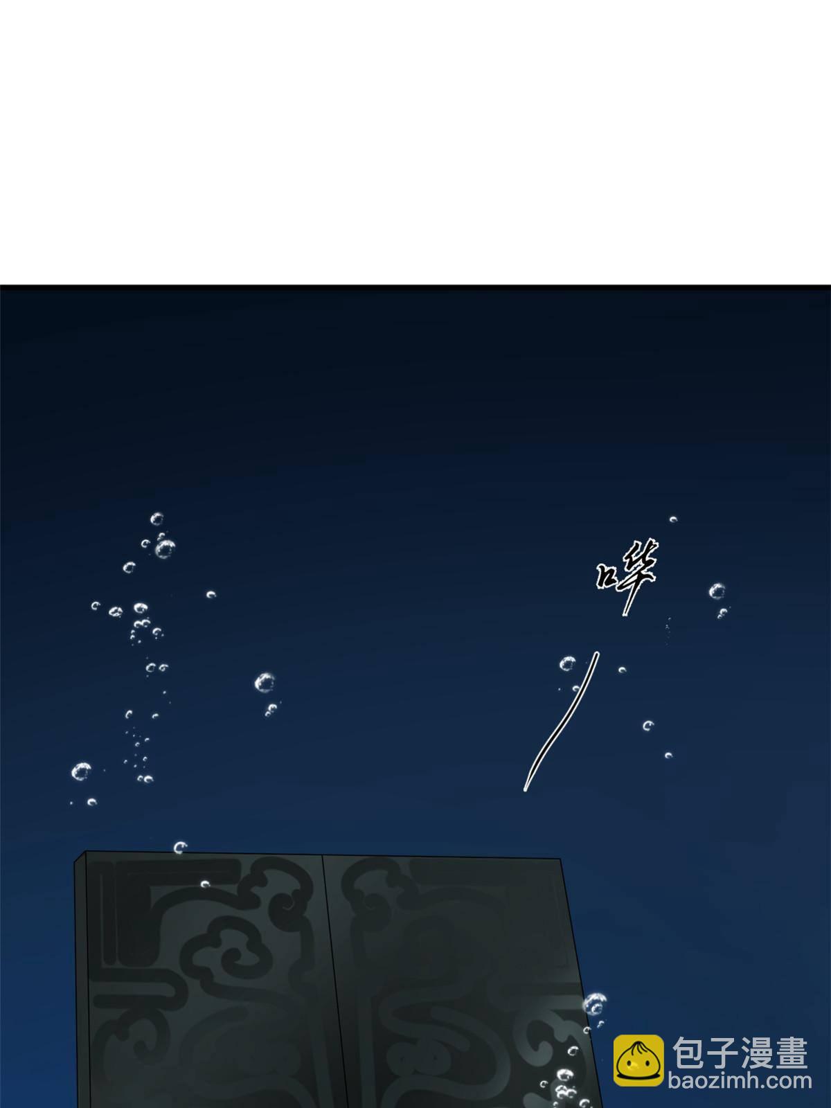 328(1/2)-第328话