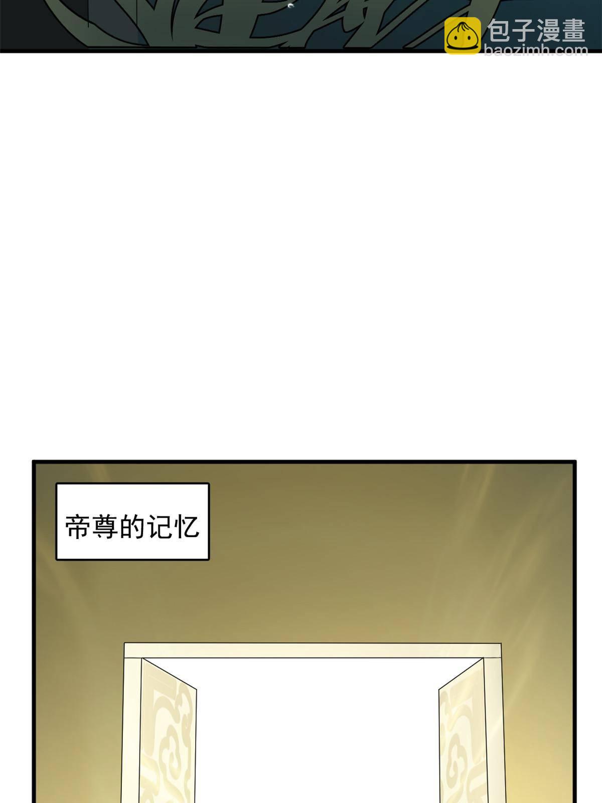 328(1/2)-第328话