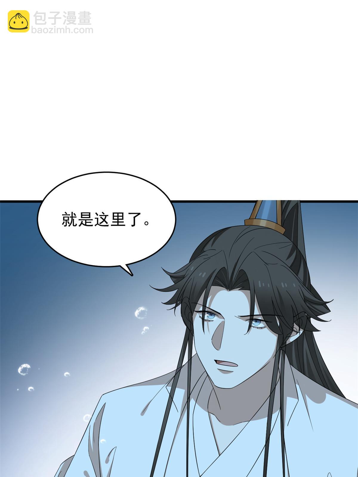 328(1/2)-第328话