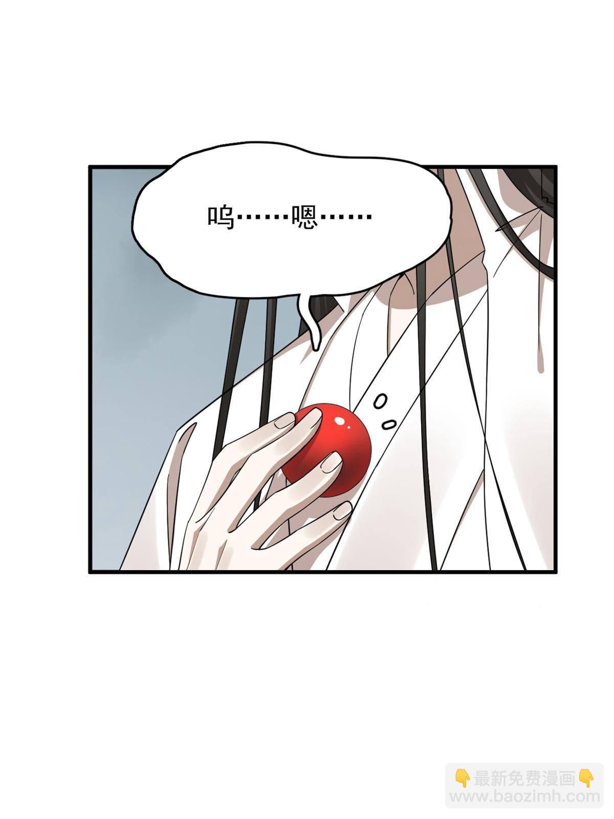 328(1/2)-第328话