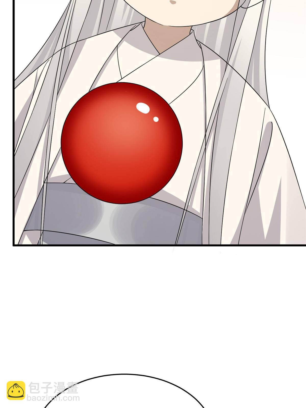 330(1/2)-第330话