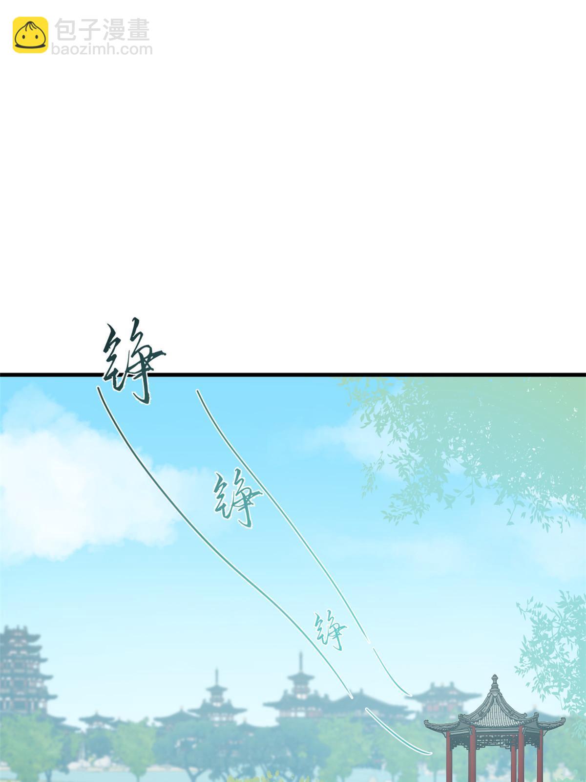 330(1/2)-第330话