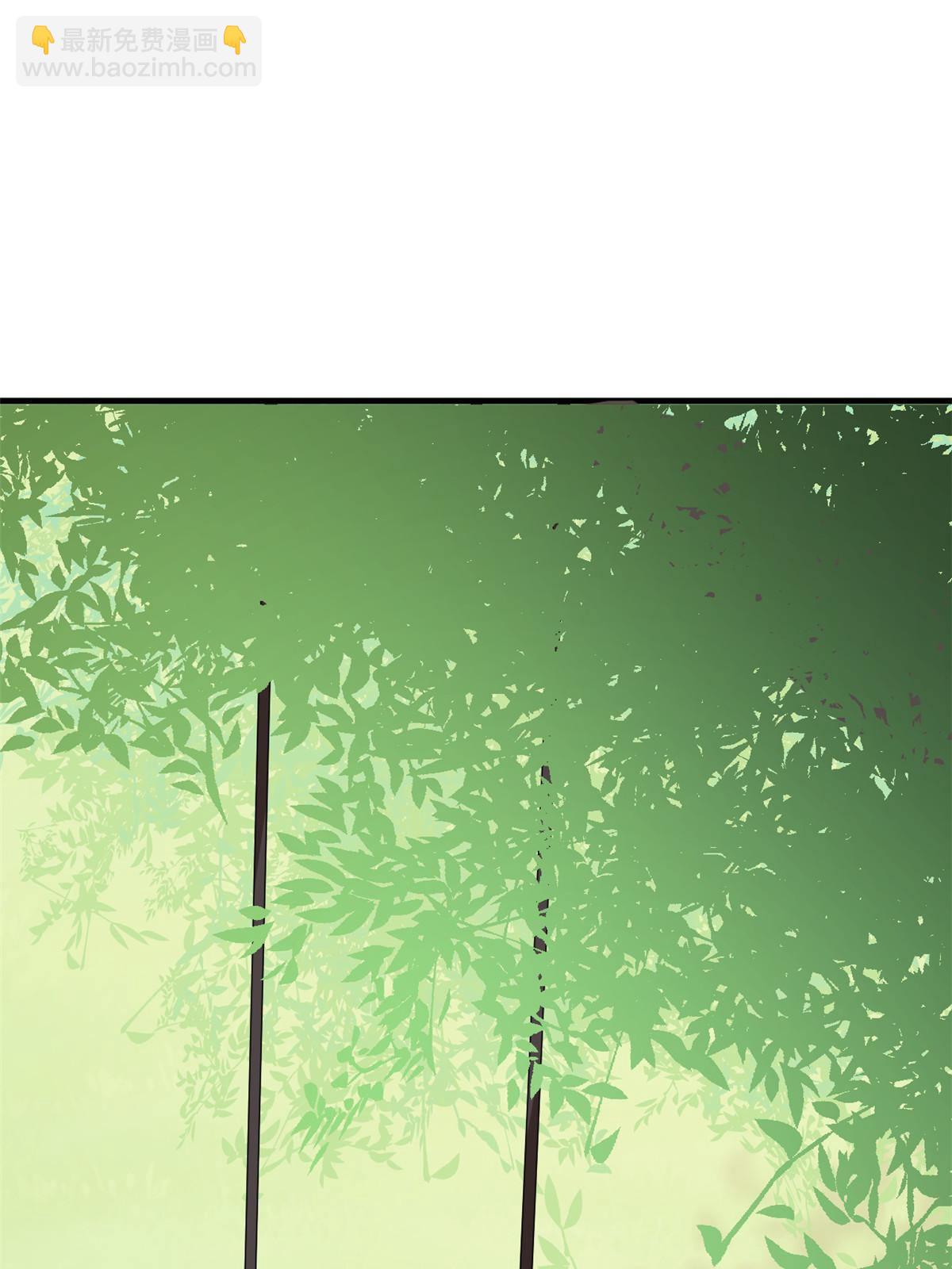 330(1/2)-第330话